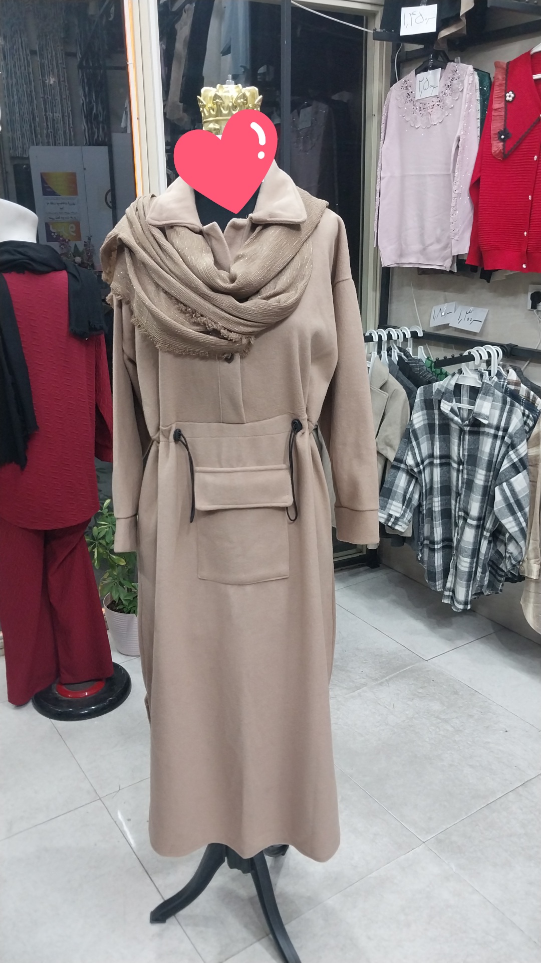 کفتان پشمی درجه یک
