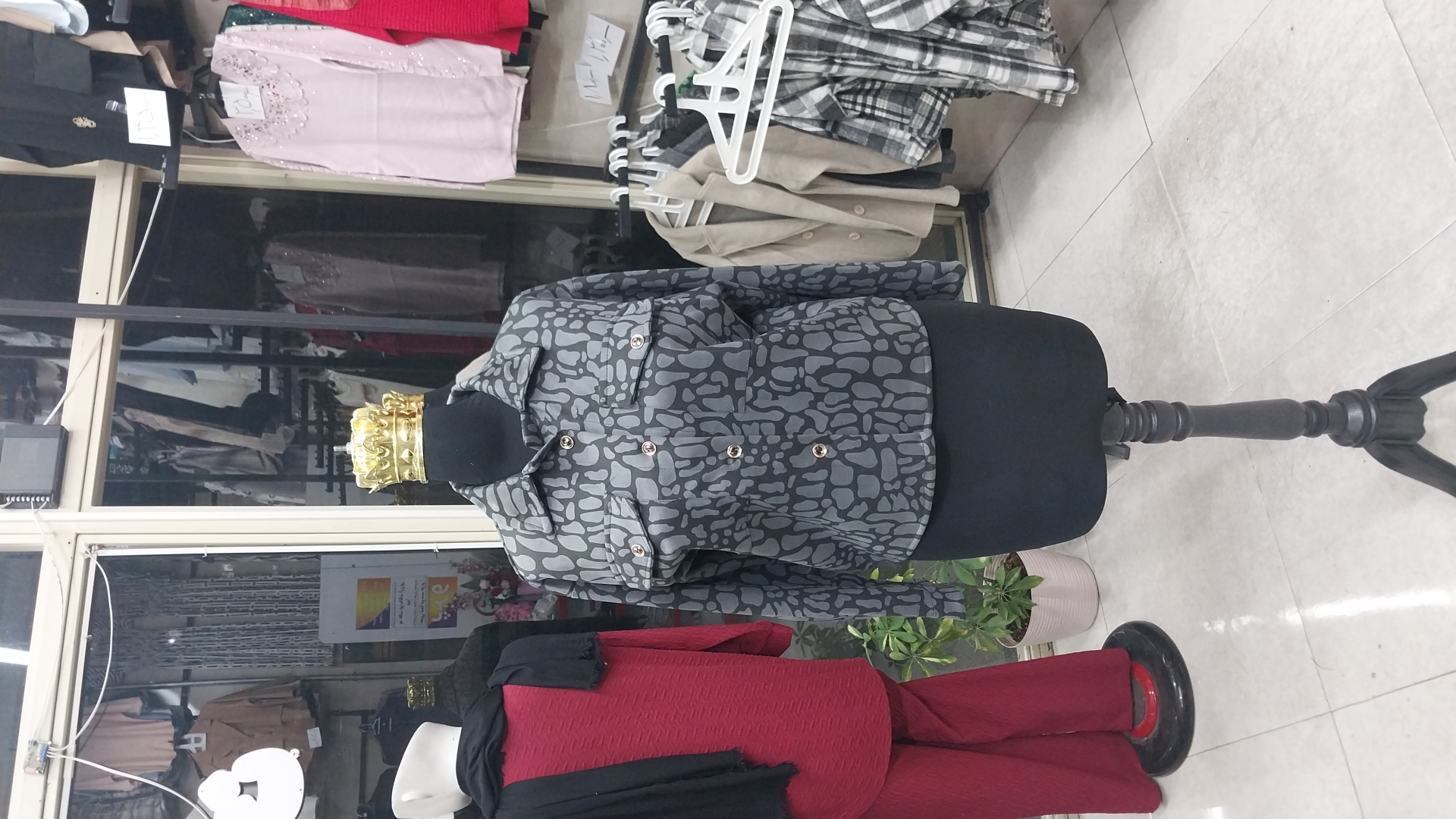 نیم تنه پلنگی
